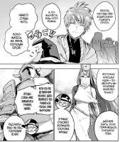 Снимок экрана 2025-08-12 220726.png