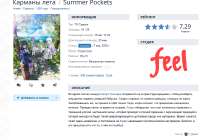 Снимок экрана 2025-08-16 234242.png