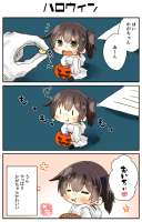 admiralandkagakantaicollectiondrawnbytaisakarisample-75aac02ae38585f506ed0f0798f536ef.jpg