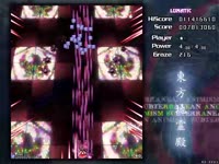 111Touhou Chireiden - Subterranean Animism 2024-05-15 03-00-58 - Trim.mp4