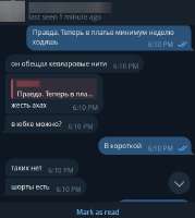 20250822192850021.png