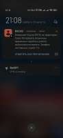 Screenshot2025-08-23-21-08-28-240com.microsoft.emmx.jpg