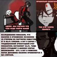 База.jpg