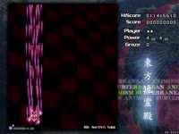 111Touhou Chireiden - Subterranean Animism 2024-05-15 03-00-58 - Trim.mp4