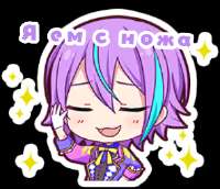 Rui 04st.ayaka.one.png