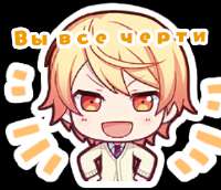 Tsukasa 11st.ayaka.one.png