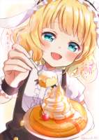 съешь и будет норм.png