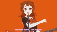 bangdreop8.mp4