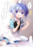 (COMIC1☆16) [Watakubi (Sasai Saji)] Petit W! 14 (Gochuumon [...].jpg