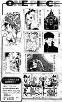 One Piece - Том 12. Глава 108 - Сто охотников за головами -[...].png