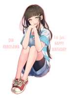 Kurosawa.Dia.full.2256432.jpg