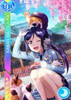 1144Kanan.png