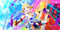 241UR-Ohara-Mari-Our-Colors-Colorful-Splash-CWonFk.png