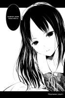 Kaguya-sama wa Kokurasetai - Tensai-tachi no Renai Zunousen[...].jpg