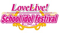 RED GEM WINK - Love Live! School idol festival.mp4