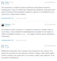 изображение.png