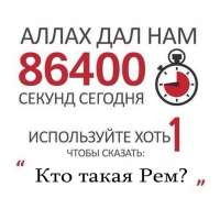 1596217621.jpg