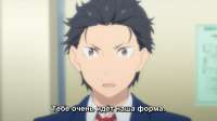 [Ohys-Raws] Re Zero kara Hajimeru Isekai Seikatsu 2nd Seaso[...].jpg