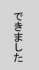 1597443065400.png