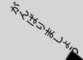 1597443066032.png