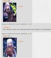 Снимок2.JPG
