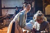 Kingdom-Seo-Bi.jpg
