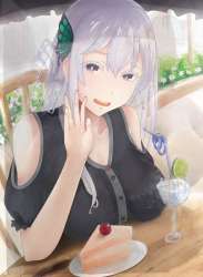 lovushkaechidni8.png