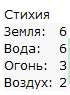 изображение.png
