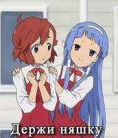 Anime-K-ON!-Nakano-Azusa-oku-no-shi-2583976.jpeg