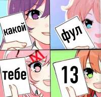 F2FLdAhr0KA.jpg