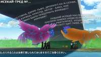 щит.jpg