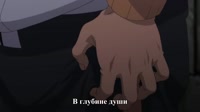 Исповедь неполноценного человека.webm