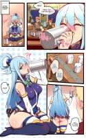 Kono Subarashii Sekai ni Syukufuku o! [ooyun].jpg