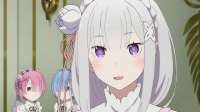 Emilia-ReZeroAnimeBD-10.png
