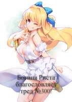 Ristarte.full.275120012.jpg