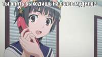 1442931140667.png