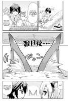 2020-08-30 001544-Tenohira Kaitaku Mura de Isekai Kenkokuki[...].png