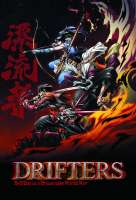 Drifters.jpg