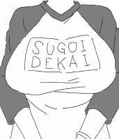 最近お気に入りの娘 [とんこつ].gif