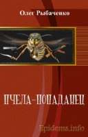 изображение.png