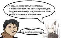 1467205748236.png