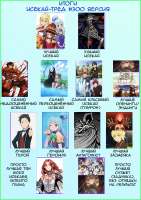 otome-top.jpg