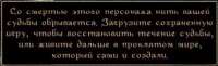 Без названия.png