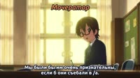 ДОБРО ПОЖАЛОВАТЬ В АНИМУБЛЯДСКИЙ.webm