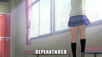 perekat1.webm