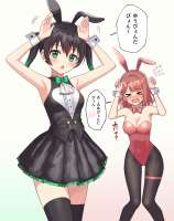 84935357p3.jpg