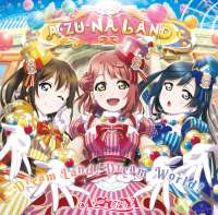 DreamLand!DreamWorld!.jpg