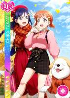 2550idolizedChika.png