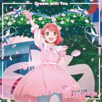 01. Dream with You.webm