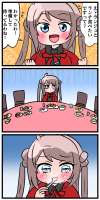 85699004p1.png